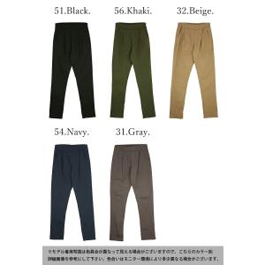ストレッチパンツ レディース テーパード スキ...の詳細画像1