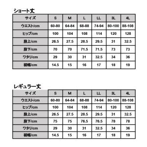 ストレッチパンツ レディース テーパード スキ...の詳細画像2