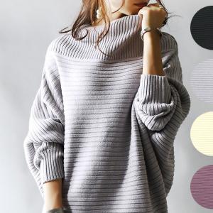 ニット レディース トップス 綿 ボトルネック ハイネック