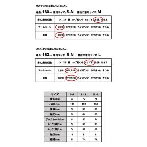 ニット レディース セーター 綿 タートルネッ...の詳細画像2