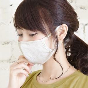マスク  日本製 おしゃれ 洗える レディース  メンズ UVカット立体ケア布マスク コットン 長さ調節