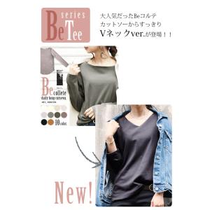 カットソー レディース 長袖 秋 冬 春 トッ...の詳細画像3