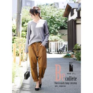 カットソー レディース 長袖 秋 冬 春 トッ...の詳細画像5