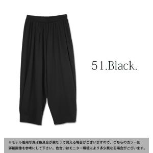 サルエルパンツ レディース ロング 春 夏 秋...の詳細画像1