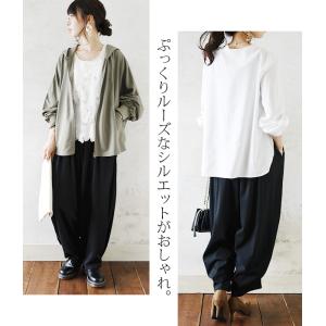 サルエルパンツ レディース ロング 春 夏 秋...の詳細画像5