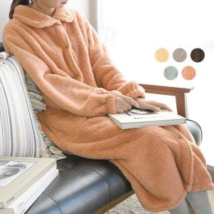ガウン 部屋着 レディース 冬 暖かい ロング ルームウェア