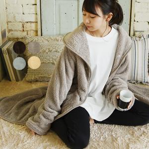 ガウンコート 部屋着 冬 レディース 暖かい ルームウェア あったか もこもこ ロング パジャマ 白 羽織り 50代 40代 30代 代 おしゃれ And H アンドイット And It レディース 通販 Yahoo ショッピング