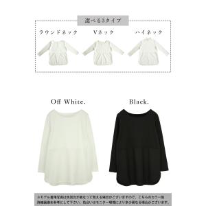インナー レディース レイヤード 裏起毛カット...の詳細画像1
