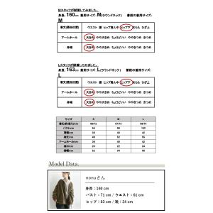 インナー レディース レイヤード 裏起毛カット...の詳細画像2
