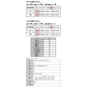 ニットワンピースロング 秋冬 50代 40代 ...の詳細画像2