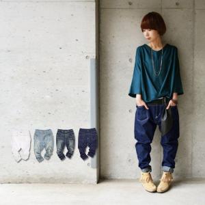 サルエルパンツ デニム レディース 秋 冬 春 夏 20代 30代 40代 ジーンズ ジーパン ボトムス ボーイフレンド 大きいサイズ 白 ロング おしゃれ