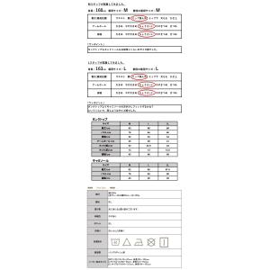 タンクトップ キャミソール レディース 綿 夏...の詳細画像3