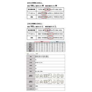 パーカー uvカット 涼しい おしゃれ 指穴 ...の詳細画像3