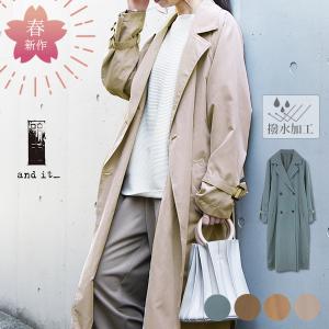 トレンチコート 春 レディース 40代 30代 20代 秋 おしゃれ アウター ロング丈 軽量 薄手 ライト 羽織り