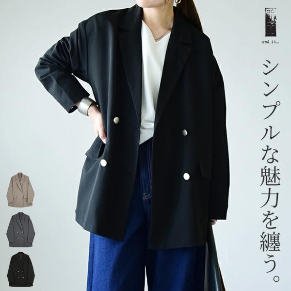ジャケット レディース テーラード ライトアウター 長袖 薄手 トップス 羽織り きれいめ 体型カバ...