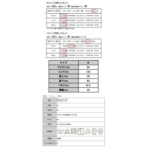 ワイドパンツ レディース カーブパンツ コクー...の詳細画像2