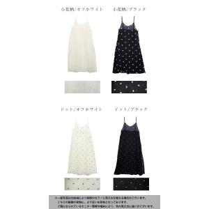 キャミワンピース ロング 黒 花柄 レディース...の詳細画像1