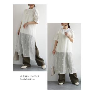 キャミワンピース ロング 黒 花柄 レディース...の詳細画像5