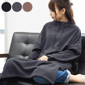 ワンピース ロング丈 裏起毛 裏シャギー あったかい