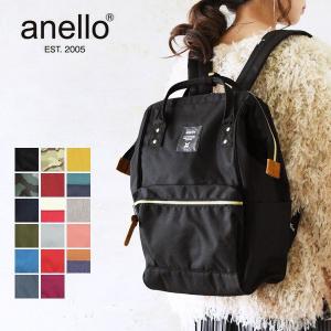 Anello リュック レディース Lサイズ 大きいサイズ 撥水 キャリーオン アネロリュック 10ポケット 多収納 マザーズバッグ Anelloリュック 通学 かわいい スタイルオンバッグ 通販 Paypayモール