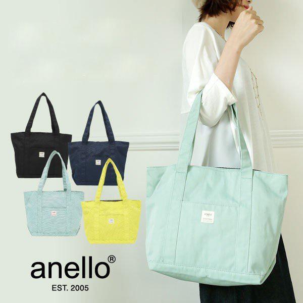 トートバッグ 通勤通学鞄 かばん レディイース アネロ スクエアバッグ