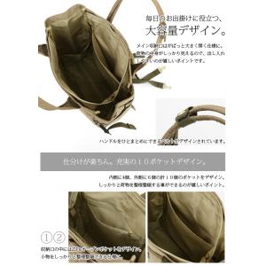 レディース リュックサック トートバッグ ポケ...の詳細画像4