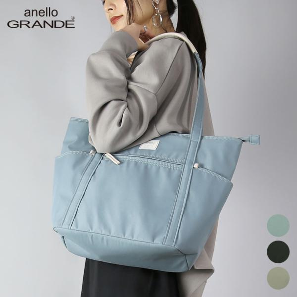 anello GRANDE アネロ グランデ トートバッグ レディース a4 大容量 ポケット多い ...
