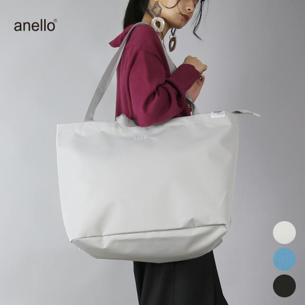 anello アネロ トートバッグ レディース メンズ 大きめ 大容量 撥水 ナイロン 軽い 軽量 ...