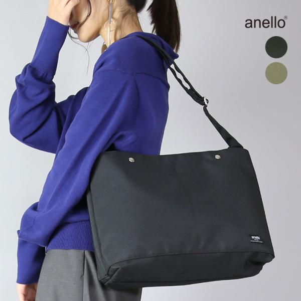 anello アネロ TOGO ショルダーバッグ レディース メンズ 撥水 斜め掛け 大容量 ブラン...