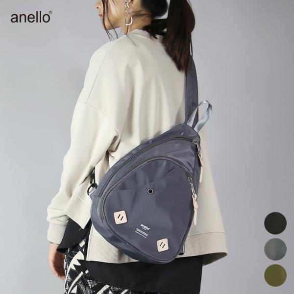 anello アネロ ボディバッグ レディース 大きめ ポケット多い メンズ 軽量 大容量 斜め掛け...