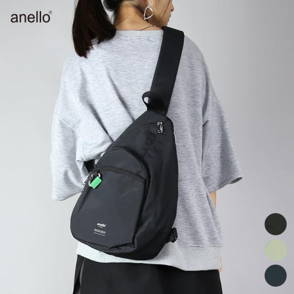 anello アネロ ボディバッグ レディース 大きめ ポケット多い メンズ 軽量 大容量 斜め掛け...
