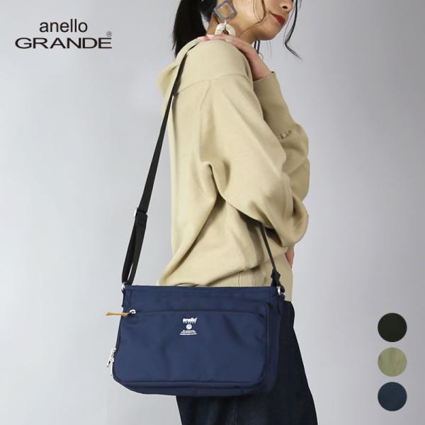 anello GRANDE アネロ グランデ CABIN 多機能ショルダーバッグ レディース 強撥水...