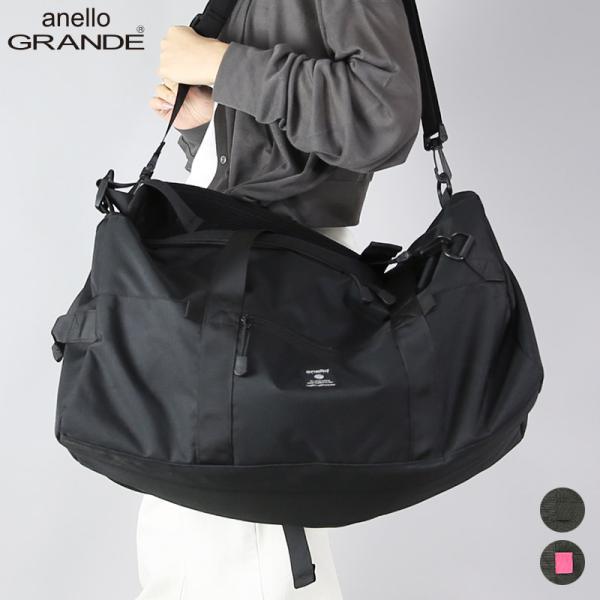anello GRANDE アネロ グランデ HC 3WAY 52L撥水ボストンバッグ レディース ...