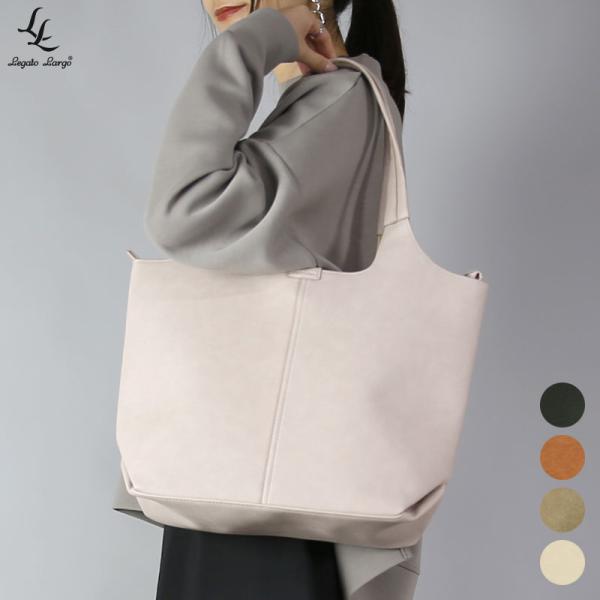 Legato Largo レガードラルゴ トートバッグ レディース a4 大きめ ポケット多い メン...