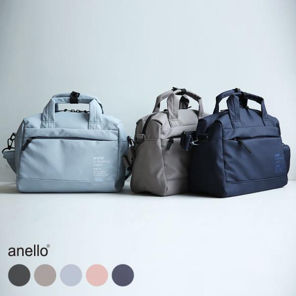 anello アネロ ショルダーバッグ レディース メンズ ミニボストン 2way 黒 軽量 耐水 ...