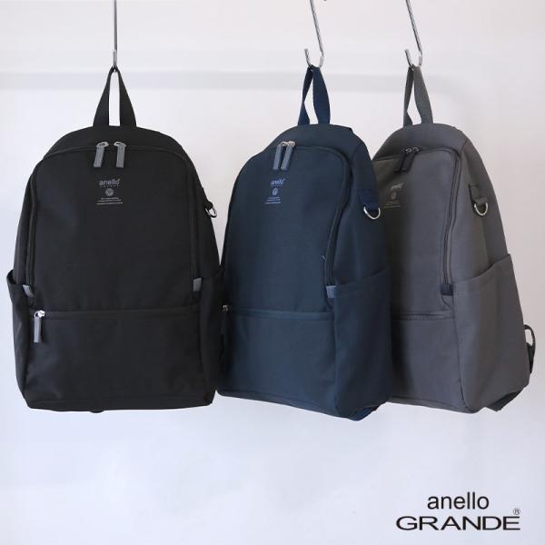 anello GRANDE アネロ グランデ リュック レディース メンズ 黒 16l 撥水 a4 ...