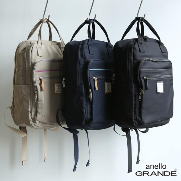 anello GRANDE アネロ グランデ リュック レディース メンズ 黒 20l a4 大容量...