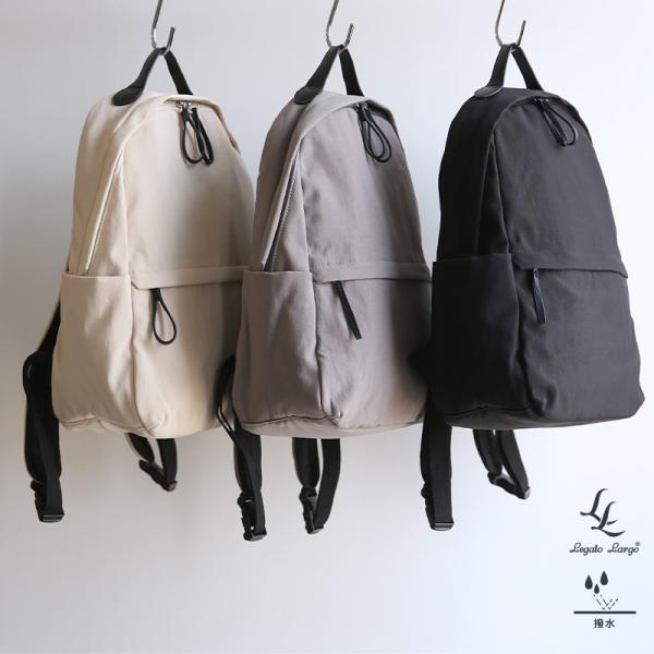 Legato Largo レガートラルゴ リュック レディース 14l a4 軽量 軽い 黒 デイパ...