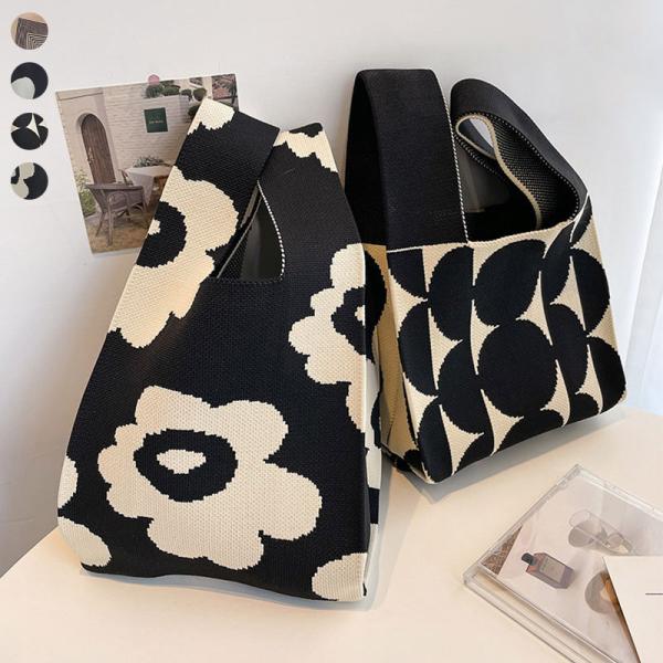 ニットバッグ レディース ミニ 小さめ トート ランチ エコバッグ コンビニ コンパクト オールシー...