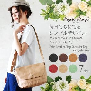 ショルダーバッグ ナチュラル かばん 鞄 フェイクレザー レディース