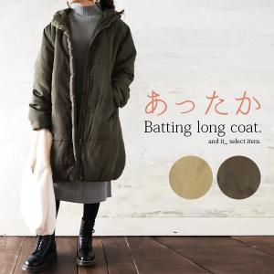 ロングコート 中綿コート ジャケット あったか アウター 羽織り レディース