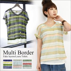 半袖カットソー/Tシャツ/ボーダー柄/重ね着風/レディース