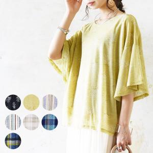 プルオーバー トップス 透け感 涼感 五分袖 体型カバー