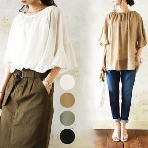 ブラウス レディース 半袖 夏 七分袖 オフィス 白