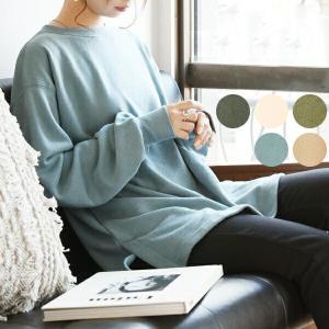 スウェット ピーチスキン トップス 長袖 楽ちん ルームウェア