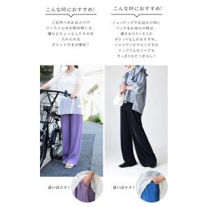 ワイドパンツ セルフカット レディース 春 夏...の詳細画像3