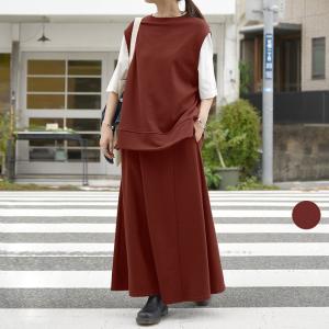 スウェット上下 レディース スカート ベスト セットアップ