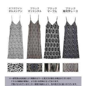 ワンピース ロング キャミワンピース プリーツ...の詳細画像1