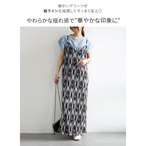 ワンピース ロング キャミワンピース プリーツ...の詳細画像3