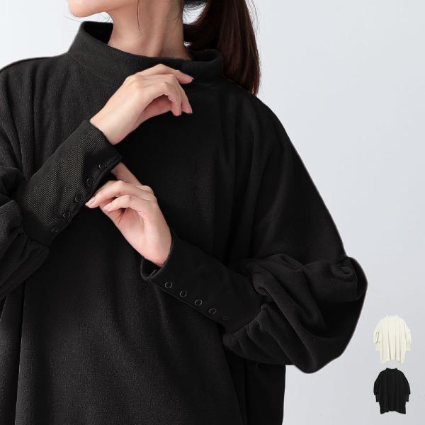 プルオーバー レディース ハイネック フリース トップス 秋 冬 長袖 体型カバー 白 黒 あったか...